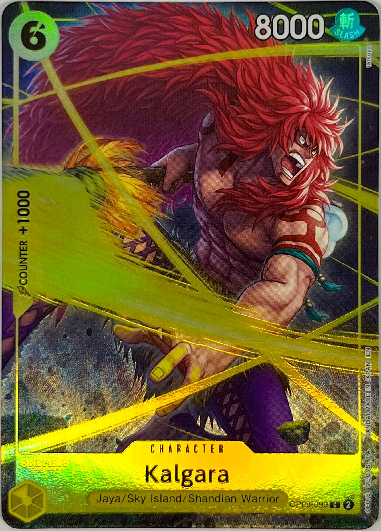 Premium Card Collection -Best Selection Vol.4-